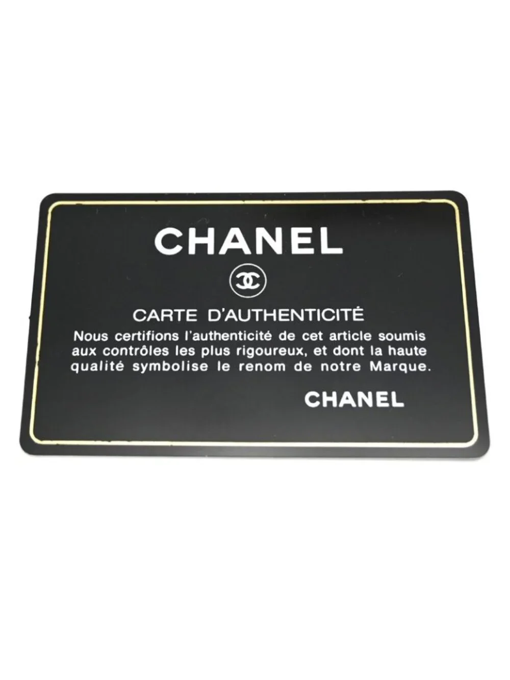 Chanel Shoulder Bag Brown